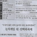 기준기획