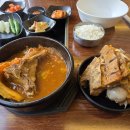 진사골감자탕 이미지