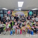 팔탄초대방분교 이미지