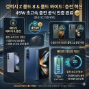 F9760 네이버블로그