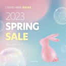 다비치안경신제주점 이미지