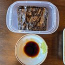 대구왕뽈찜신음점 | 양산 통도사 주변 맛집 리버뷰 최고집왕대구뽈찜