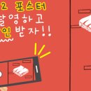 엠투아카데미