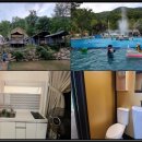 영웅검도관 이미지