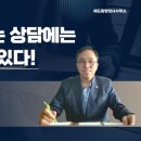 SUN행정사사무소 이미지