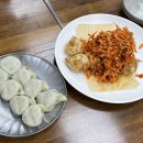 함버지기밀면 - 수성구 고모로 100 | 대구 동구 방촌 함버지기 밀면 손만두 웨이팅 맛집