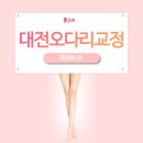제이에스에스미 이미지