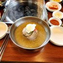 산방산우리동네