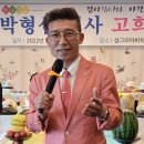 수원-0412 이미지