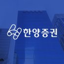 한양D.C마트 이미지