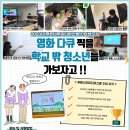 푸른나무 이미지