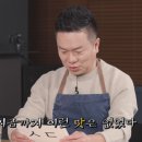 와이제이제주 이미지