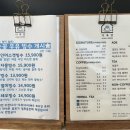 다육당