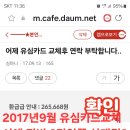 후모텔 이미지
