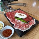 광덕상사 | 안산 소고기 가성비 맛집 토종한우 다녀왔습니다.