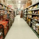 메가마트 덕천점 이미지