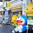 에스오일주유소 이미지