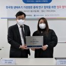 구리보건소 이미지