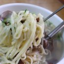 온천칼국수 이미지