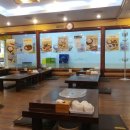 원할머니보쌈보라매점 이미지