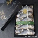 성광수산