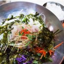 부영식당 이미지