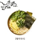 어탕국수 이미지