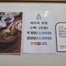 전가미가 이미지