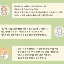 우리 집에서 죽어가던 화분에 '이것'만 해줬을 뿐인데! (1년 후 놀라운 일이 벌어졌습니다!) 이미지