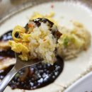 신은하반점 이미지