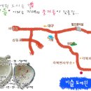 비슬도예원 이미지