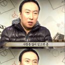 명원한의원 이미지