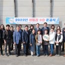 남촌도림동-9 이미지