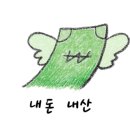 피크닉가는길 and 전동핫플 이미지