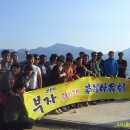부자축산유통 - 포항시 남구 | 부자축산유통