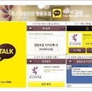 케룸