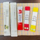 농업회사 감농원 네이버블로그