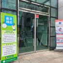 원스스크린골프 이미지