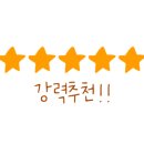 시월애사진관 이미지