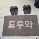 벨로티뷰티