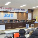 (주)오산개발 네이버블로그