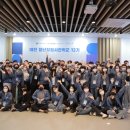 대전기술정보학교 이미지