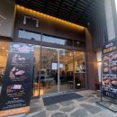 서현로180번길 | 내돈내산 서현역 고기맛집 인 열문집 다녀온 후기