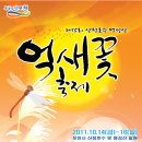 불교만물사 이미지