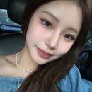 여뮽라그시 코덕이 말아주는 메이크업 찐템(글로우립편)