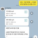 AI 가족 영상 제작소 | ai영상복원 기억공작소 - 친할아버지 친할머니 흑백사진으로 ai복원 한 후기