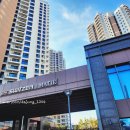 엘모멘토 오시리아 이미지