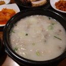 더도이종가집돼지국밥 이미지