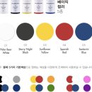 끌레(Cle) 이미지