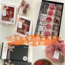 쏠케이크 이미지